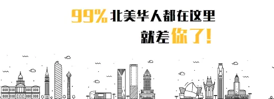 华人工程师刚入职Google不到一个月就遭裁员,一下陷入签证危机!最终又回到亚马逊