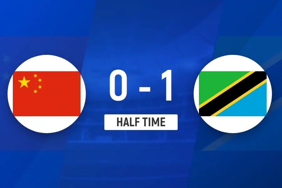 半场-U17国足暂0-1坦桑尼亚U17 帅惟浩失良机 坦桑尼亚3中框+失点