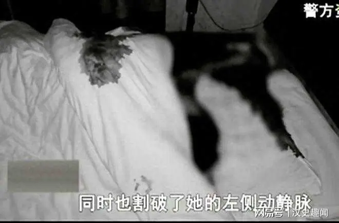 已婚女子约会网友，俩人缠绵五天，2013年女子不肯嫁给网友被杀