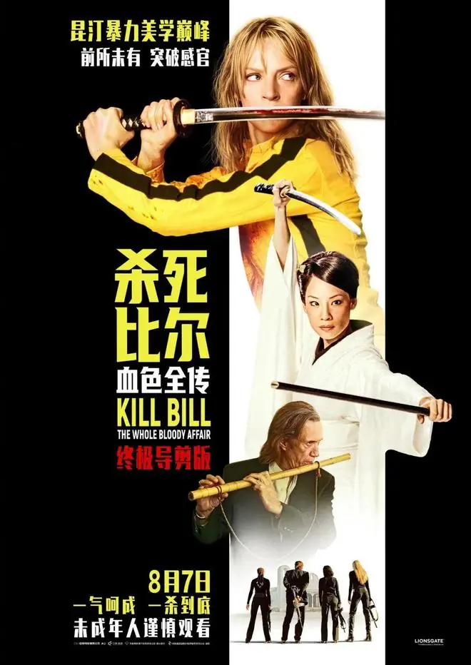 活久见！这三级片，居然被引进内地了