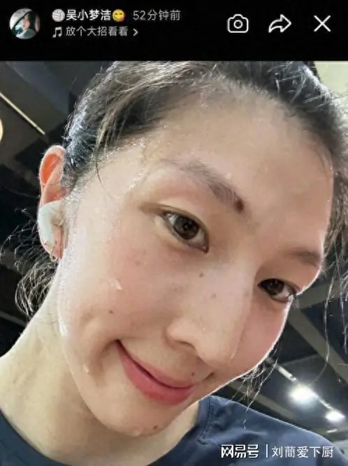 张常宁现状：与CBA名将丈夫分居，江苏执教北体大博士