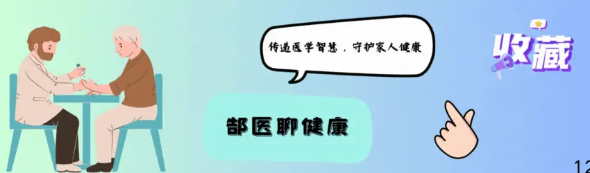 多名院士研究发现：吃一口桃子，就等于给血脂添一次污，真假？