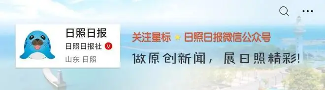 台风“巴威”13日15时中心位于江苏省新沂市境内，今日夜间沿山东南部沿海北上！日照等地已出现中到大雨部分地区暴雨