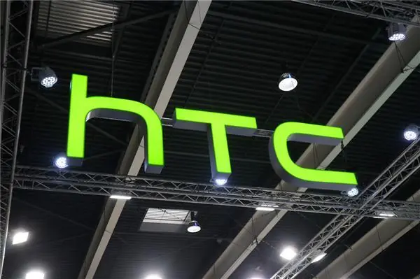 HTC手机不死：但公司已转型的你快不认识