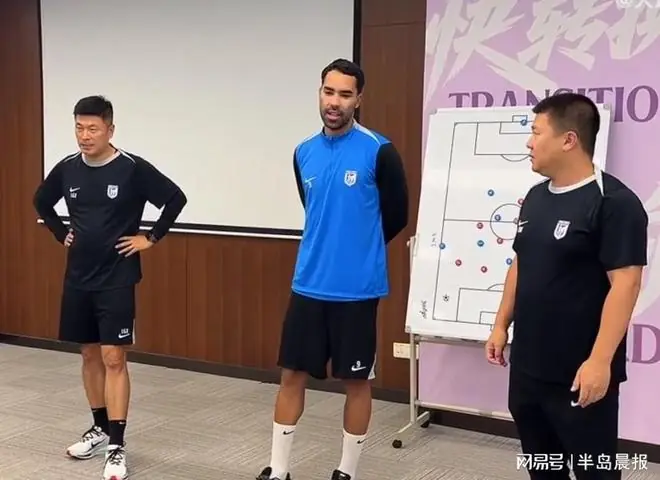 德尔加多加盟英博