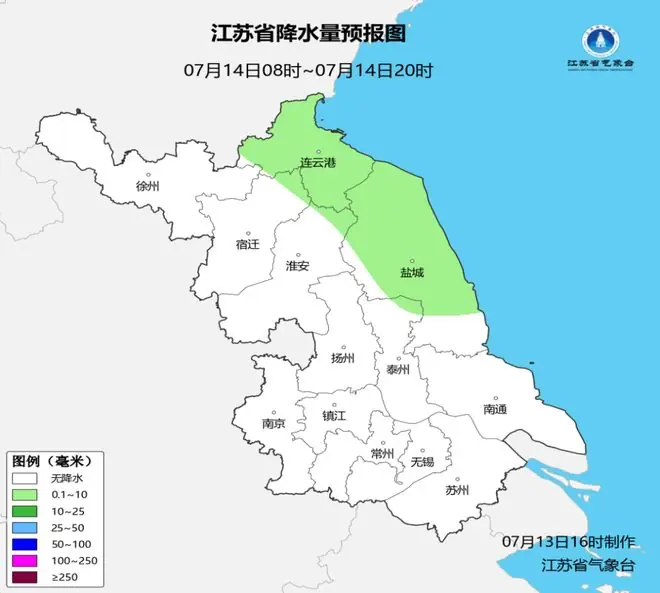 36℃，江苏天气即将反转！