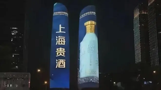700亿巨雷炸响，专割有钱人，上海贵酒骗局彻底藏不住了