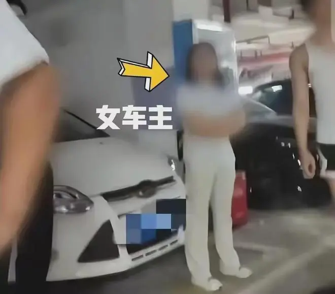 彭女士是怎么当上副处长的
