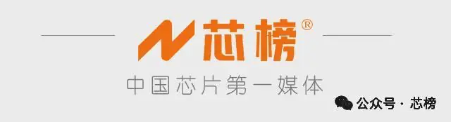 芯片，救了葡萄牙队