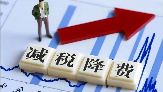 中国真实税率的另一种视角：增值税