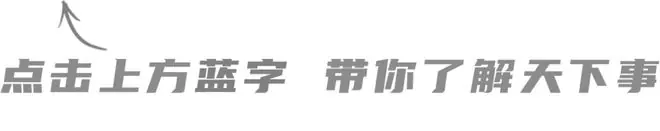 北京国安前外援马努因车祸去世，俱乐部发文悼念