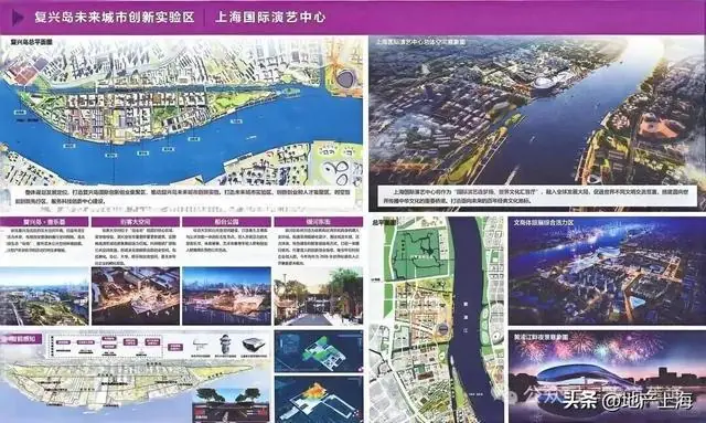 双双设站!上海这两条地铁,终于定下了…
