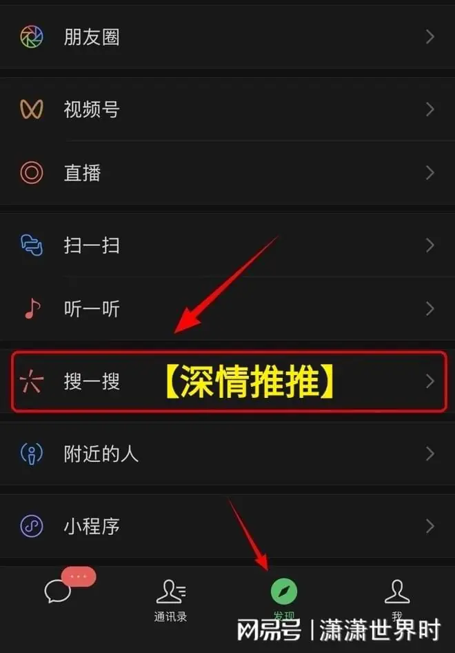【爆款】《他们替弟弟装满行囊，我把自己从家里清》林听白周妍