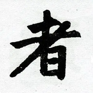 17级的超强台风瞄准台闽浙，将在周日要登陆，请大家要提...