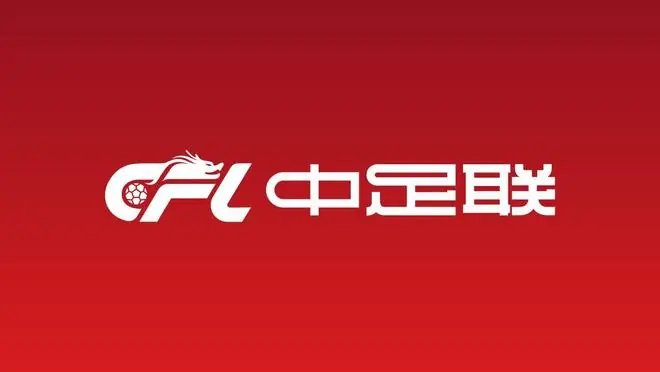 官方：西海岸U20门将教练陆天洋因进场辱骂裁判，被禁赛7场