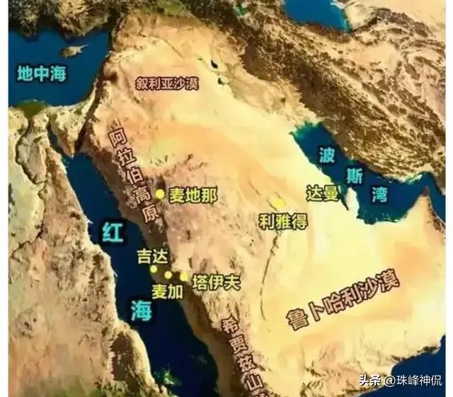 伊朗驻华大使官宣！要收通航服务费，单船单次通行200万美元；