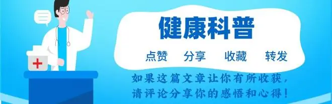 又一起吃他汀猝死！医生再三劝告：天热吃他汀的人，要注意这4点