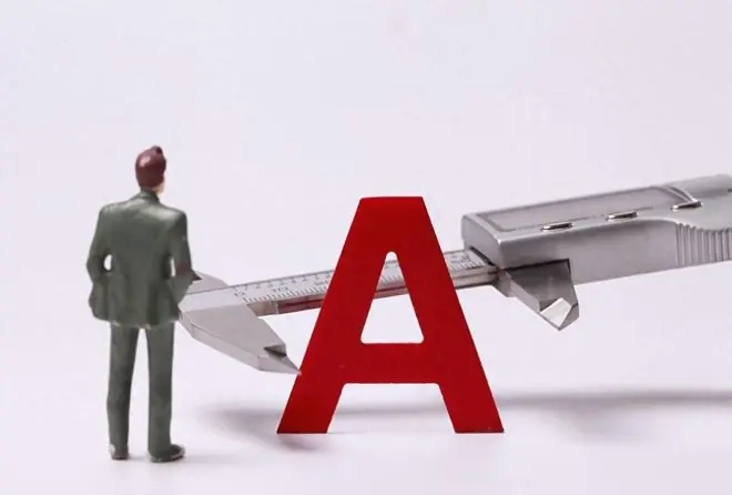 A股：国务院重磅发布，释放一信号！下周主力将重点布局三大方向