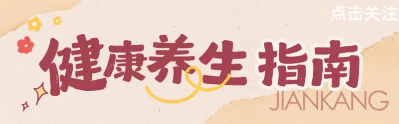 每年70万人因肺癌而死！再次劝告：天热宁可吹吹风扇，也别做4事