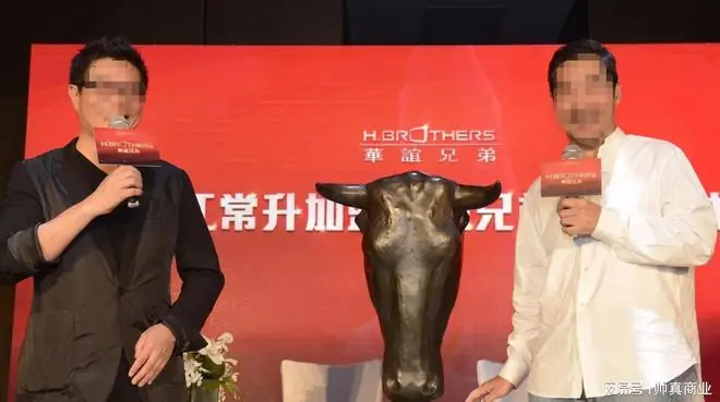 明星套现离场,留下85亿窟窿,华谊兄弟被谁“抽”干了?