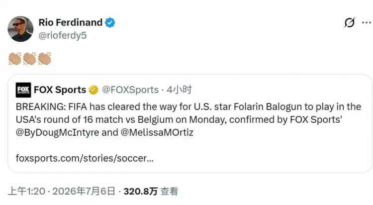 一切尽在不言中！费迪南德社媒转发巴洛贡解禁新闻：👏👏👏
