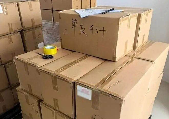 全是假的！别再买了！宁波警方曝光成本40元，卖300元