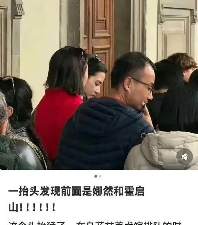 青岛影帝的大佬退圈了！张新成双男主下海？
