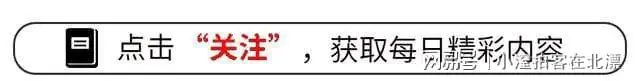北京男篮传来三消息，涉及布朗不续约、范子铭交易、补强国产内线