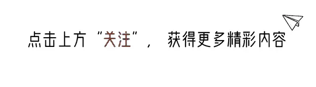 闵先生怒曝调解内幕！女车主领导陪同！挑事眼镜男消失 身份确成谜