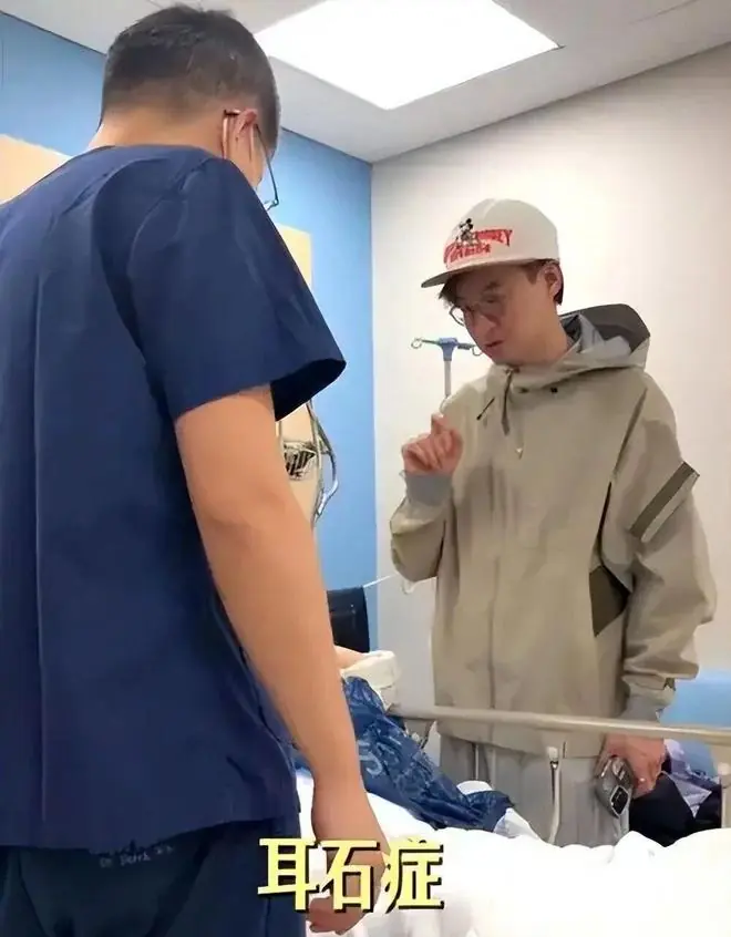 钱再多有什么用？47岁刘璇在家晕倒进急诊室，给所有人敲响了警钟