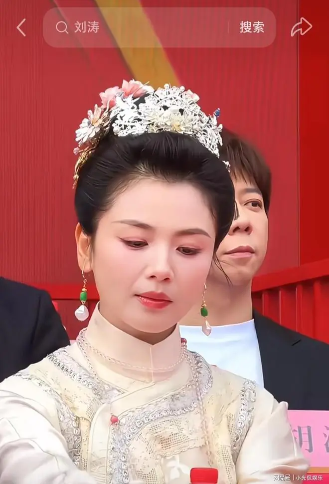 我一直纠结刘涛的长相很久了，昨天拿去让老人家帮忙看看面相。