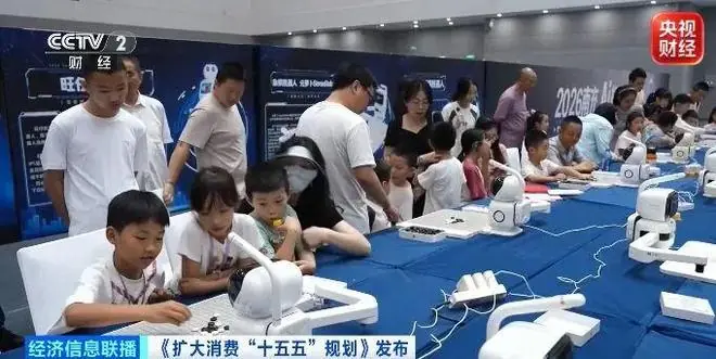 重大利好，国务院批复！60万亿元→