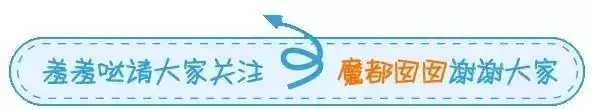 震撼全网！耿同学怒扒中山大学副院长：史上最假Nature论文！