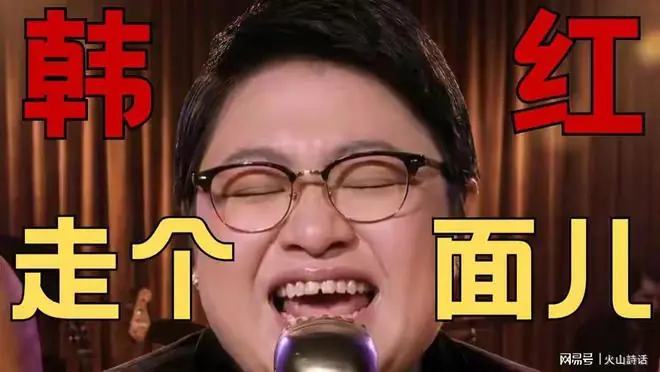 周星驰《功夫女足》与冯小刚《抓特务》上映巨大反差引争议，网友：星爷就算拍的是垃圾，我都认