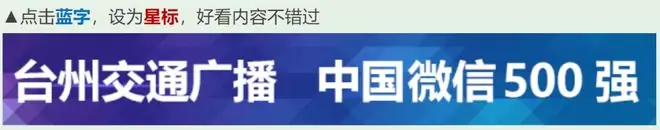 浙江一女子发现老公送的金镯子不太对劲，随手往墙上一丢发出脆响，在地上弹了几下后，滚出几米远，网友：金不响、银不跳啊姐妹