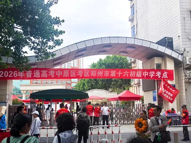 数学140分以上，浙江590人断层式领先！网友:打假！