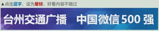 埃及裁判专家：阿根廷绝杀球应判无效，梅西助攻前踩斯彭斯脚