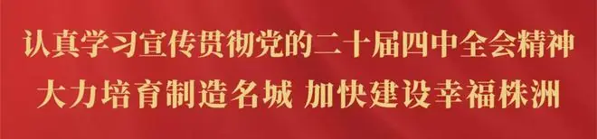 株洲队绝杀郴州队！提前两轮夺得湖南省女足冠军！