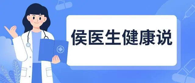 听劝！高温天在家，最坑的习惯就是开空调拉着窗帘还开条缝