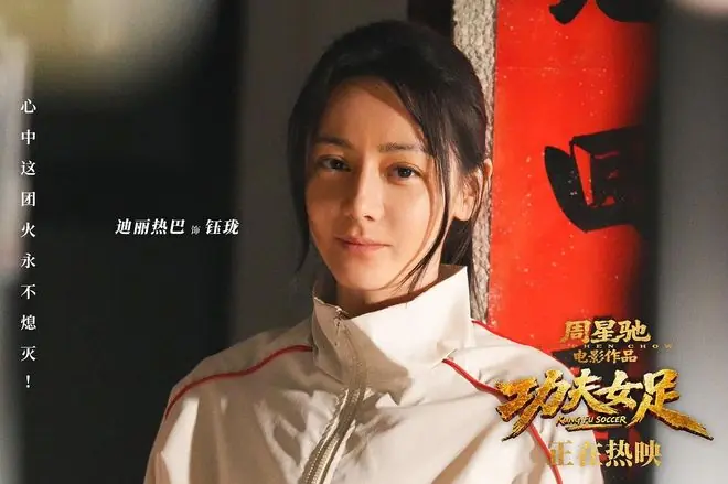 打不过周星驰，亏损超13亿，2026年暑期档第一票房惨案诞生了