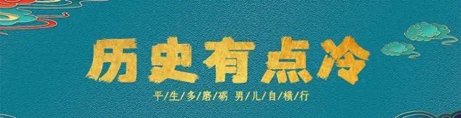北欧人终于算明白了！北欧四国抢邀王毅上门：这买卖没法跟美国混