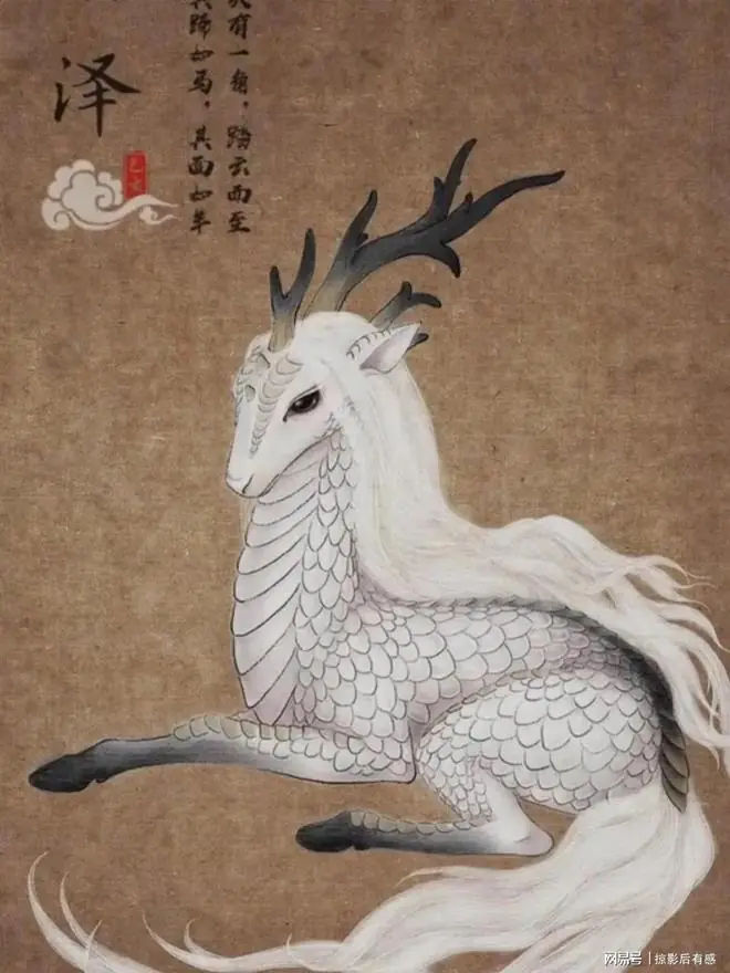 山海经里面唯一不敢记载的妖怪，曾预言人类修炼飞升的唯一途径