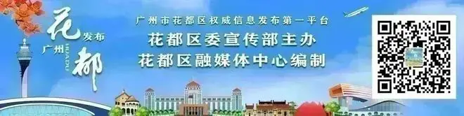 广深德比！粤BA半决赛周六开打，全网寻找最有梗的你~