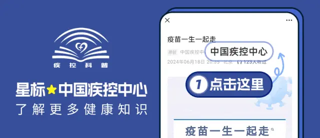 手把手教你选择卫生安全的泳池，符合这些条件的才能放心去→