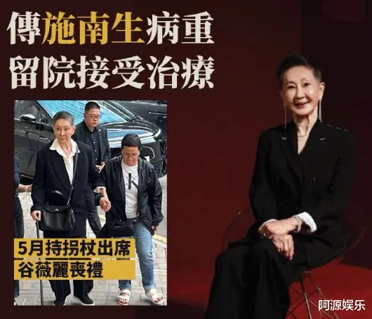 低调落幕的半生羁绊，施南生与徐克的36年江湖与温柔！