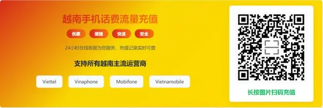 越南“最牛父母”养出8个学霸：砍柴背货供出6硕士2博士，如今父亲却不认得他们了