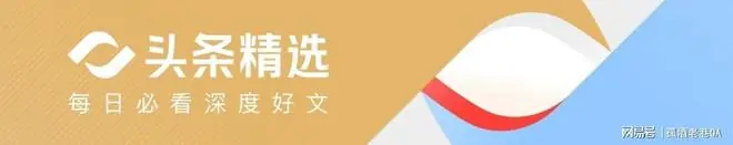 莫迪结束访台后6天访3国，加速对华包围
