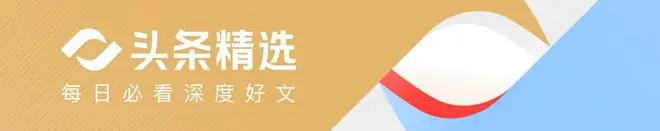 为何余承东对系统漏洞如此愤怒？销量下滑的问界M8经不起任何闪失