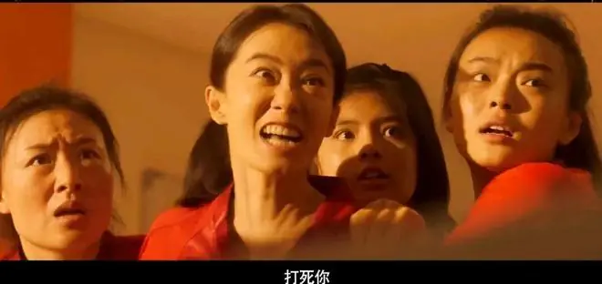《女足》首映轰下2.6亿票房，预测涨至18亿，打了多少资方的脸！