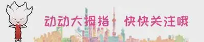 上海人注意！快递纸箱千万不要囤！也不要在家里拆！害处你根本想不到